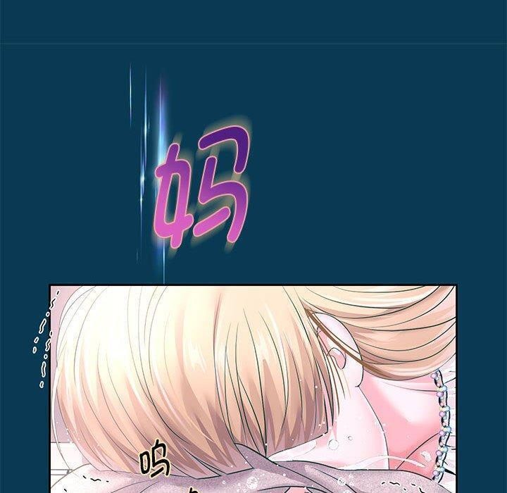 重生之长枪无敌第42話