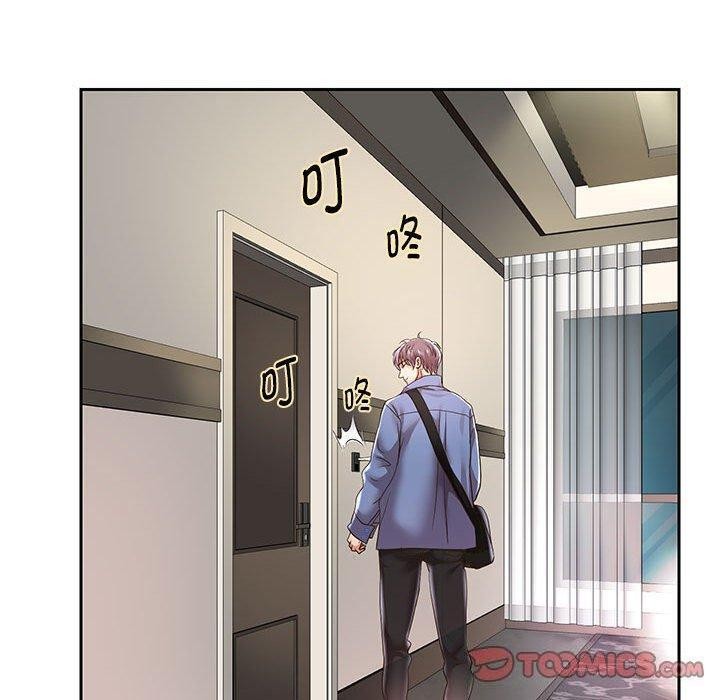 重生之长枪无敌第42話