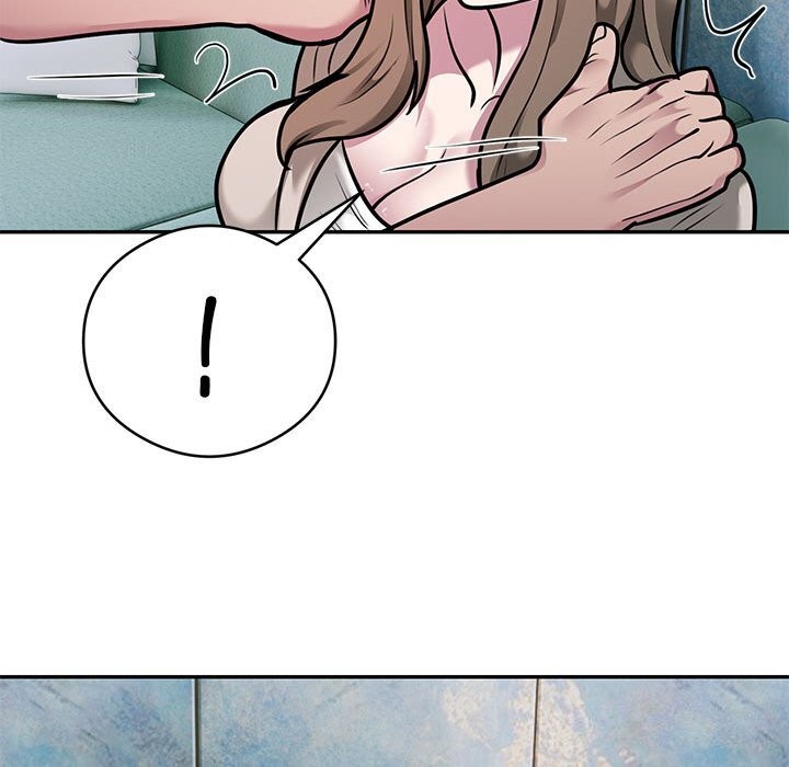 银行业务员的秘密第32話