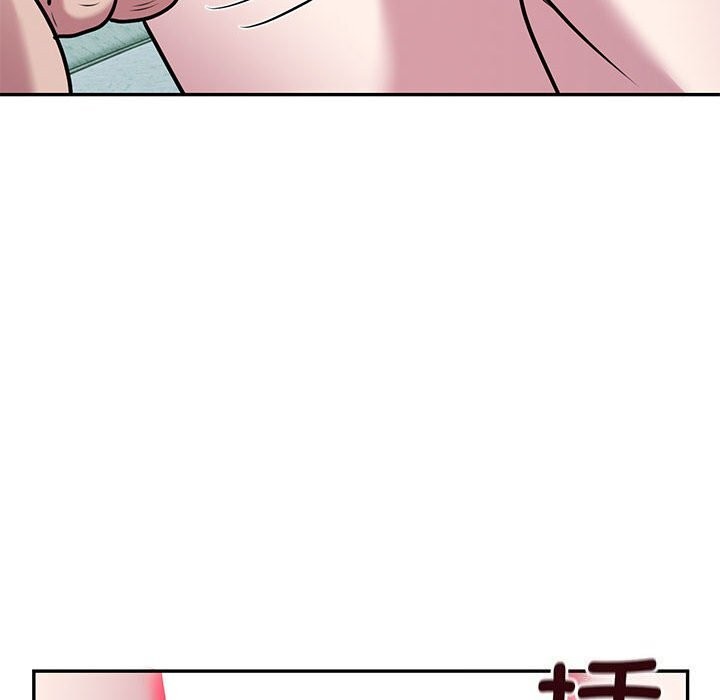 银行业务员的秘密第32話