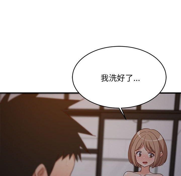 难缠姐妹偏要和我同居第31話