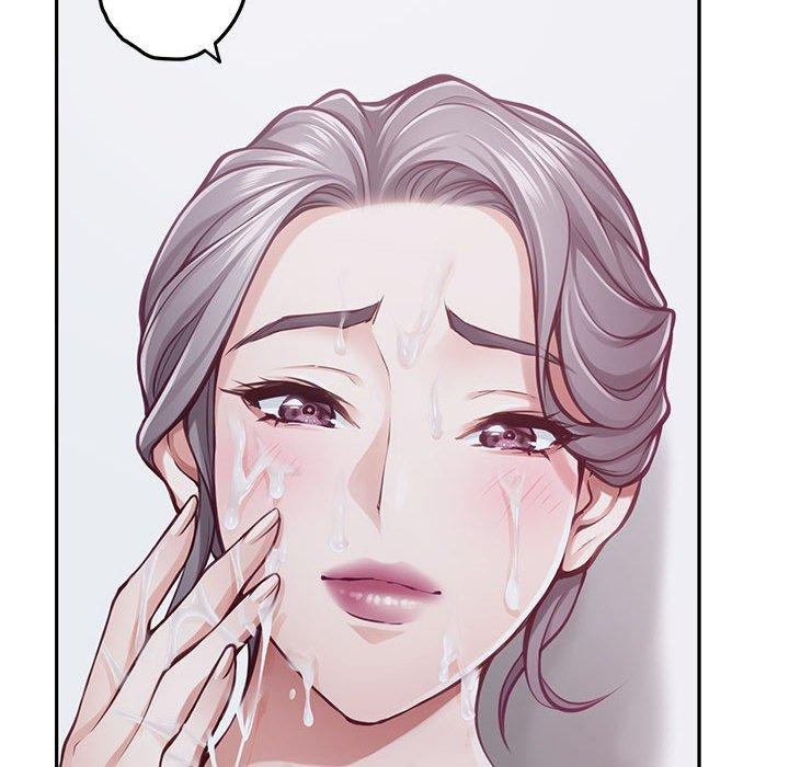 极乐之神第30話