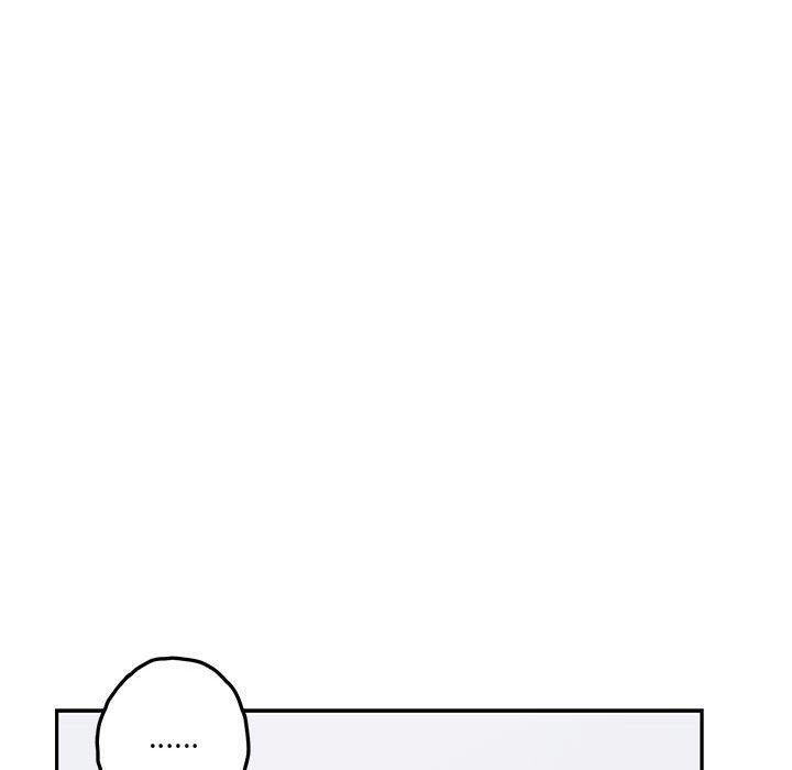 极乐之神第30話