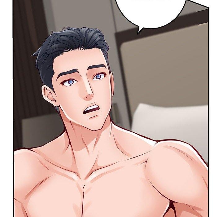 极乐之神第30話