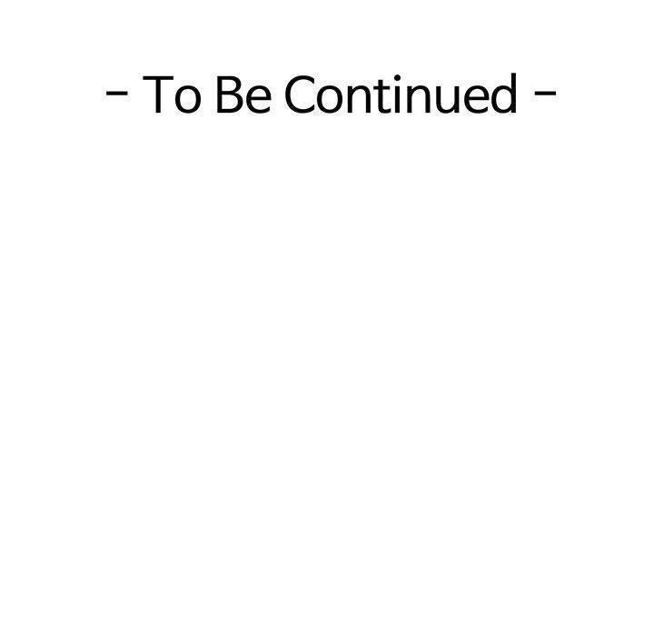 极乐之神第30話