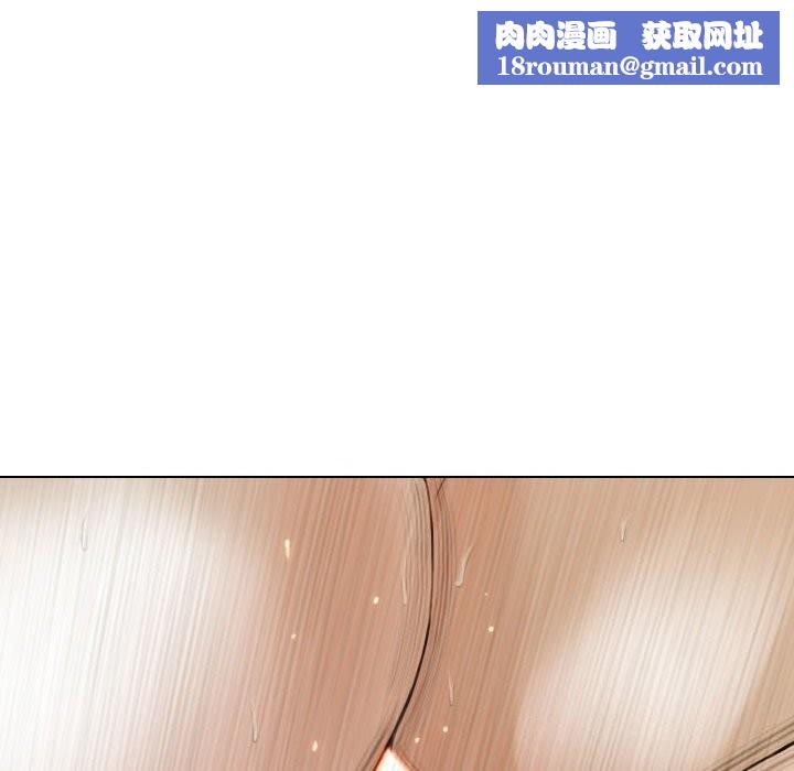 不可抗拒的吸引第43話