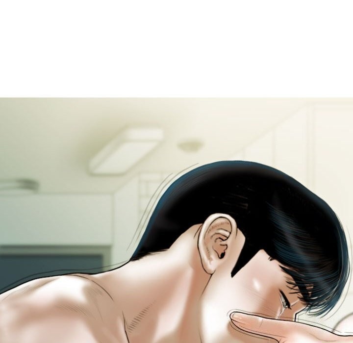 不可抗拒的吸引第43話