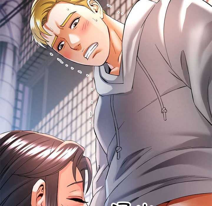 可以爱你吗第40話