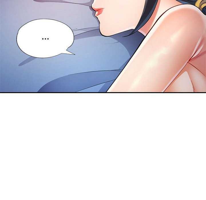 可以爱你吗第40話