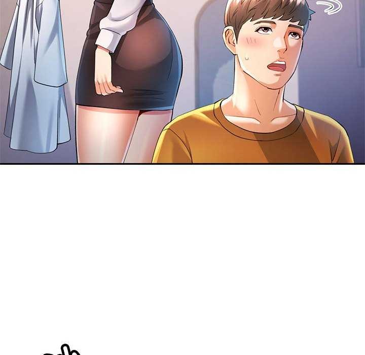 可以爱你吗第40話