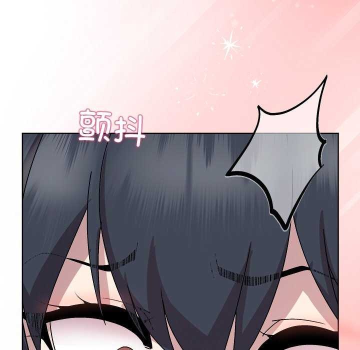 和美女上司玩游戏第39話