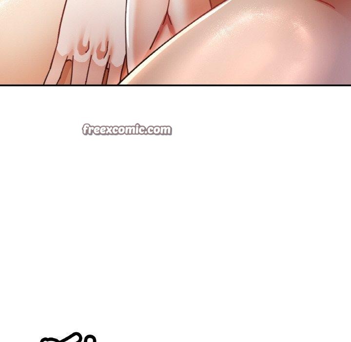 已嫁人的她第14話