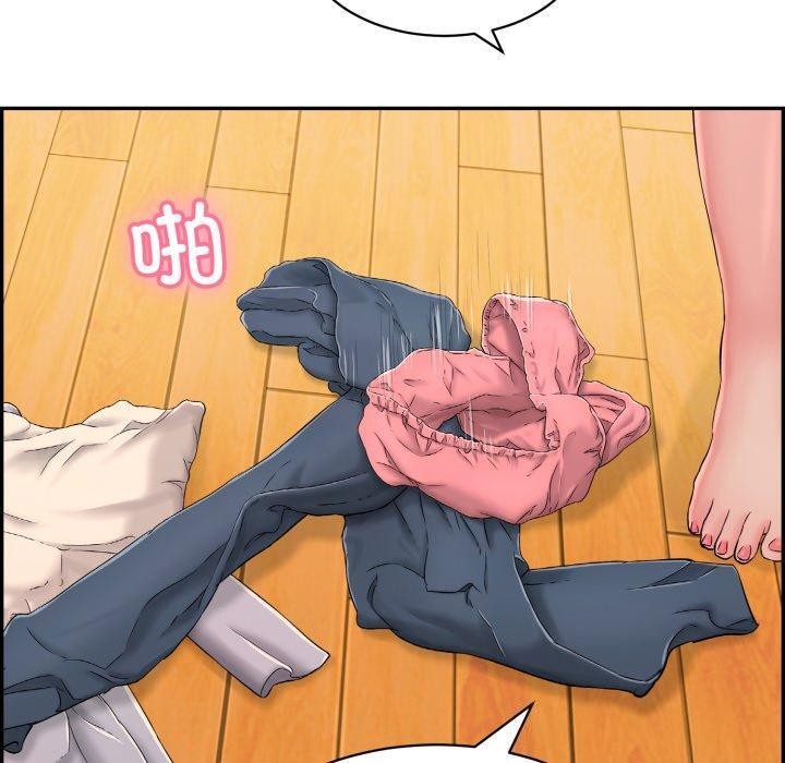 再爱我一次第5話