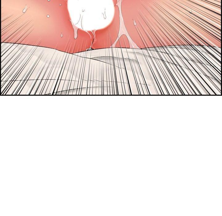 再爱我一次第5話