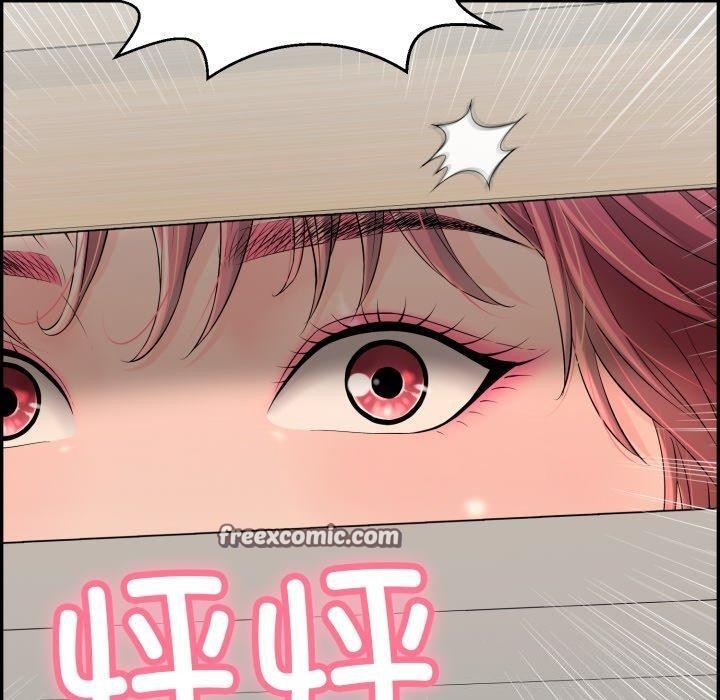 再爱我一次第5話