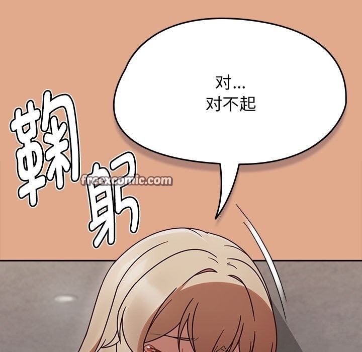 热情拳击馆第9話