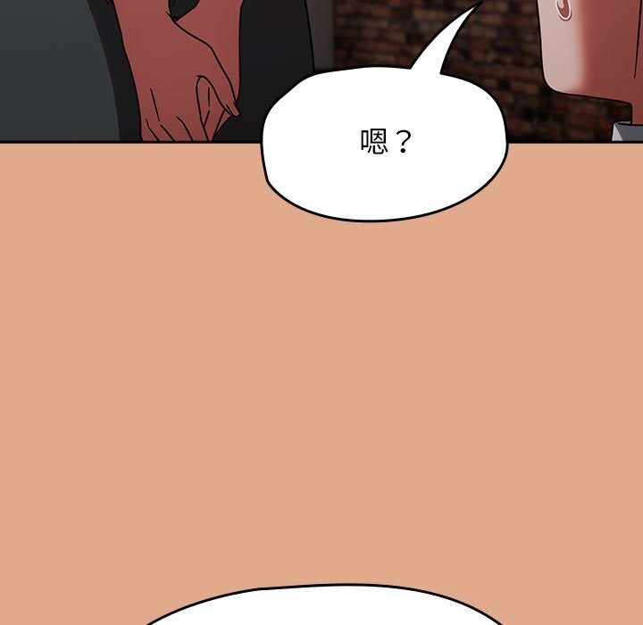 热情拳击馆第9話