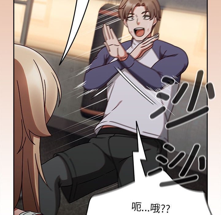 熱情拳擊館第9話