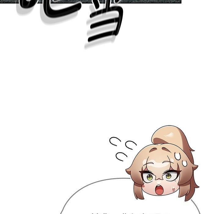 熱情拳擊館第9話