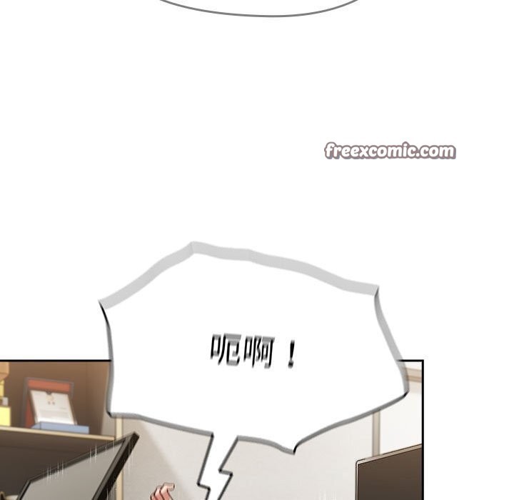 熱情拳擊館第9話