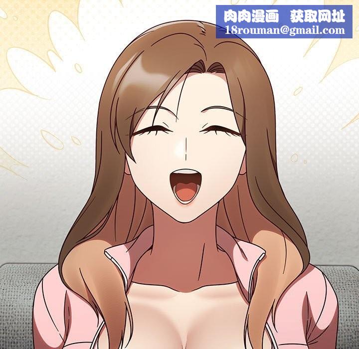 熱情拳擊館第9話