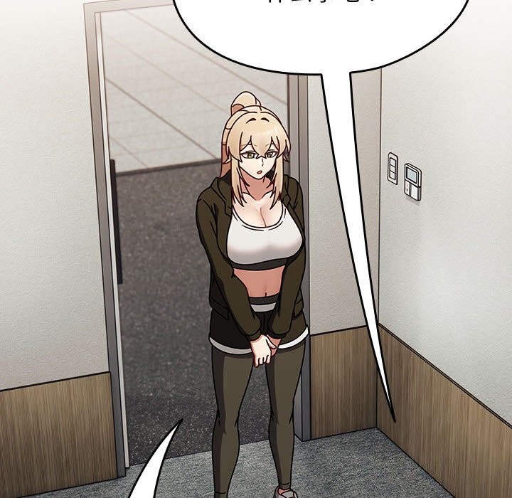 热情拳击馆第9話