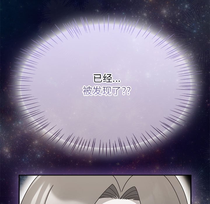 熱情拳擊館第9話