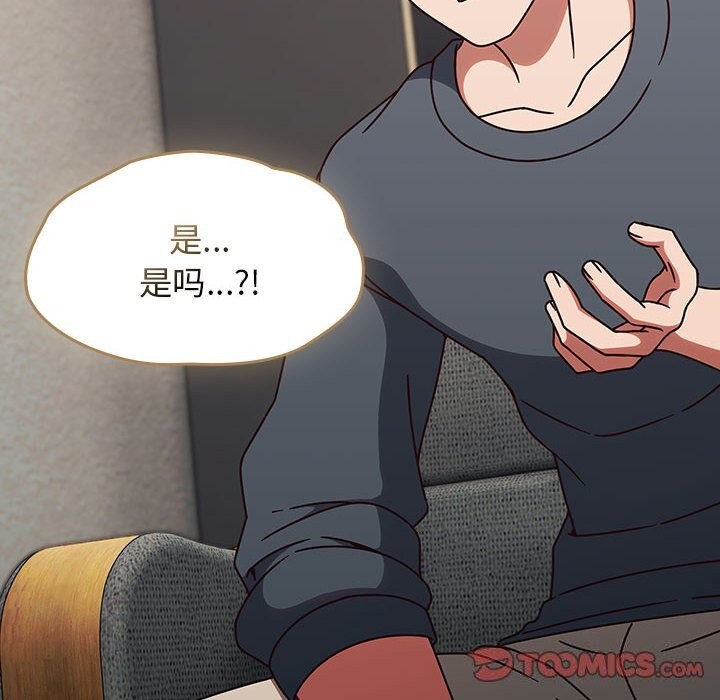 熱情拳擊館第9話