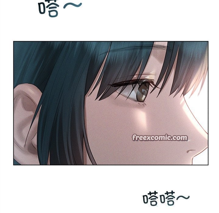 诱人心动的她第6話