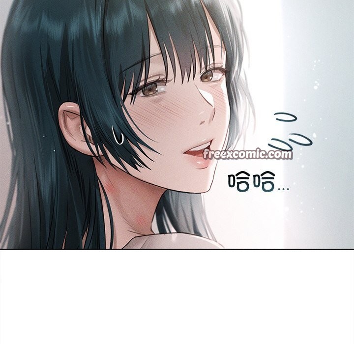诱人心动的她第6話