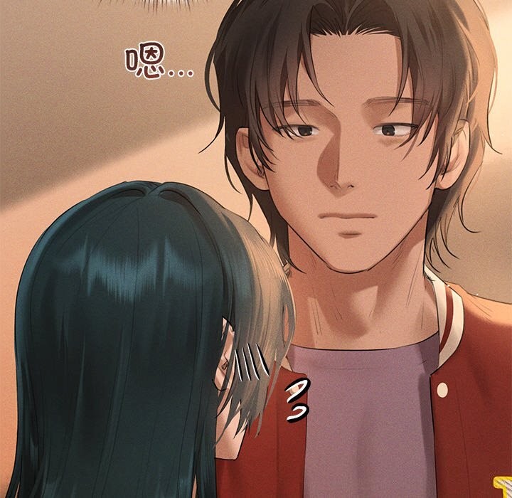 诱人心动的她第6話