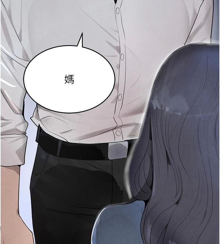 黑道千金第19話-穿性感內衣幫我乳交