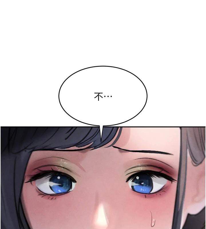 黑道千金第19話-穿性感內衣幫我乳交