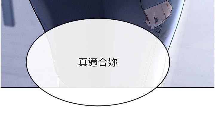 黑道千金第19話-穿性感內衣幫我乳交