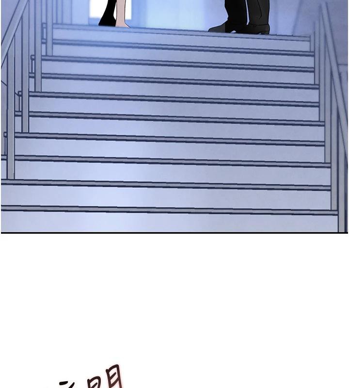 黑道千金第19話-穿性感內衣幫我乳交