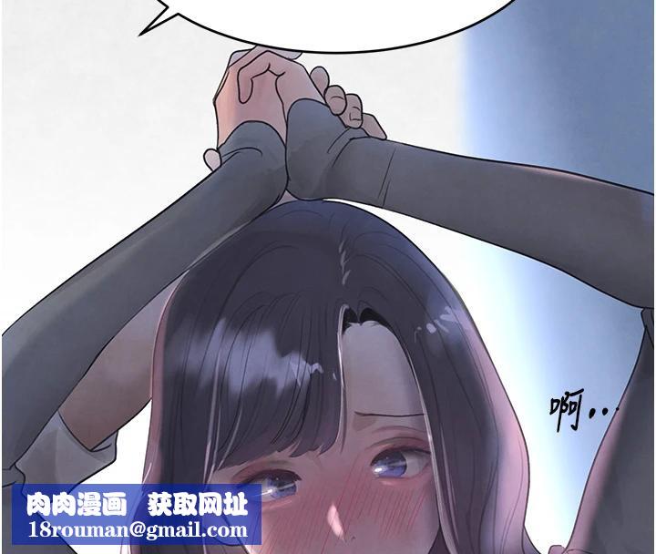 黑道千金第19話-穿性感內衣幫我乳交