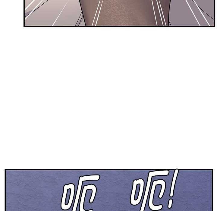 邻居跑路中第29話