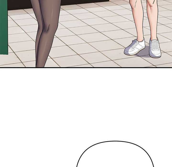 邻居跑路中第29話