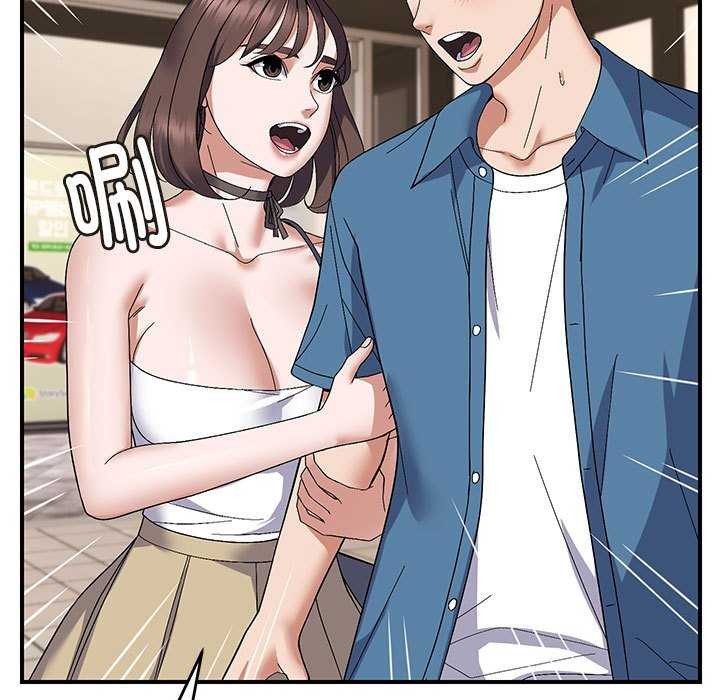 邻居跑路中第29話