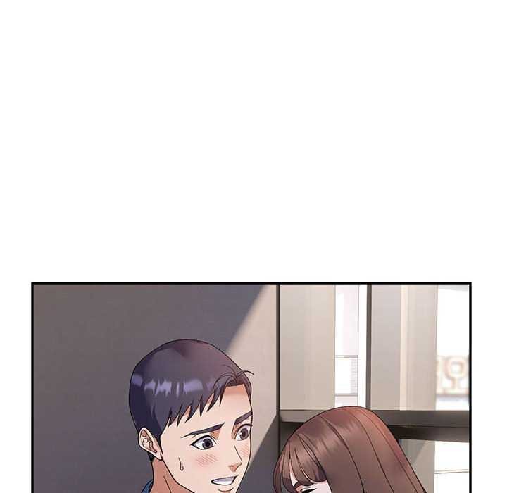 邻居跑路中第29話