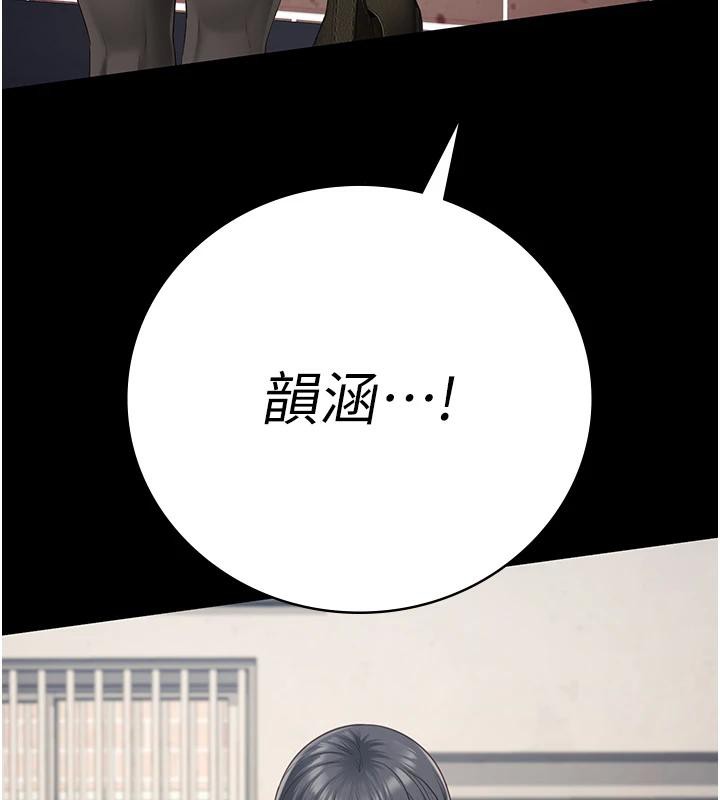 監獄女囚監獄女囚