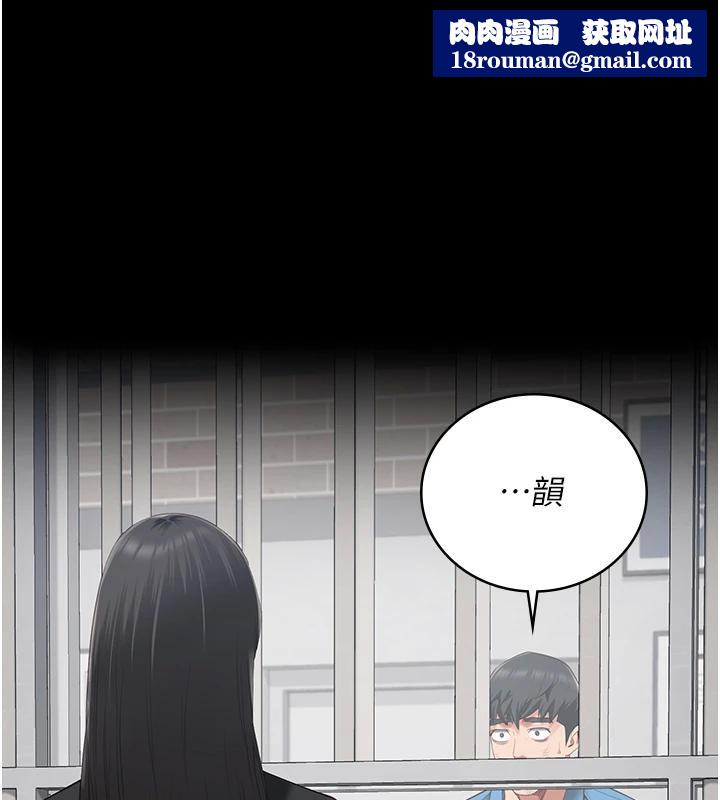 监狱女囚監獄女囚