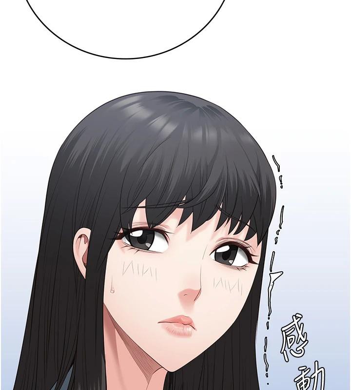 监狱女囚監獄女囚