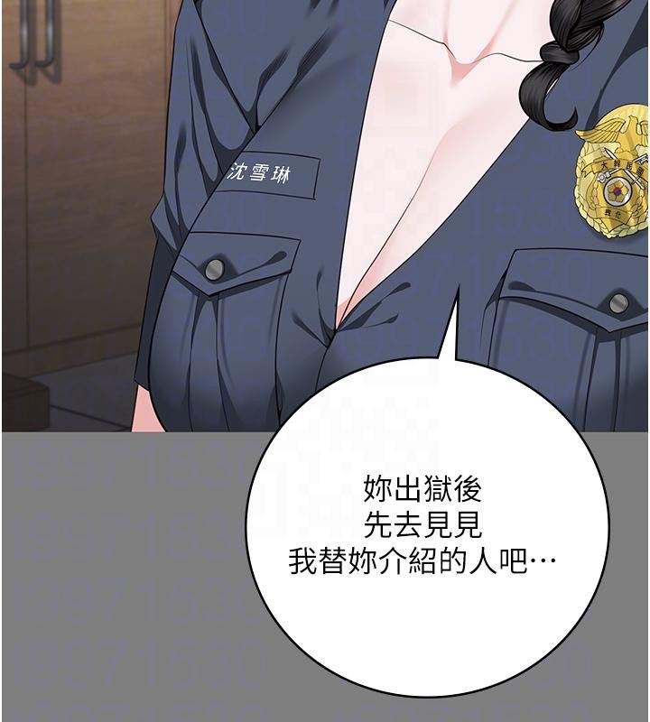 监狱女囚監獄女囚