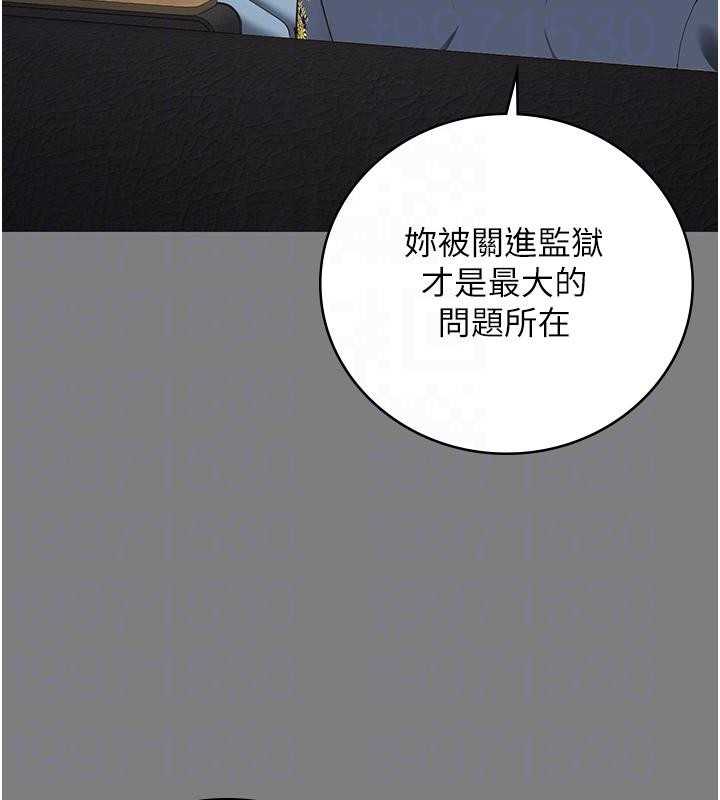 监狱女囚監獄女囚