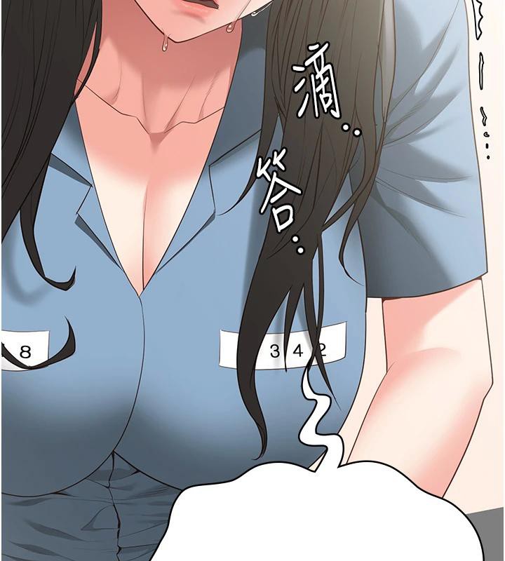 監獄女囚監獄女囚