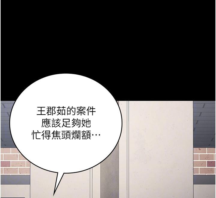 监狱女囚監獄女囚