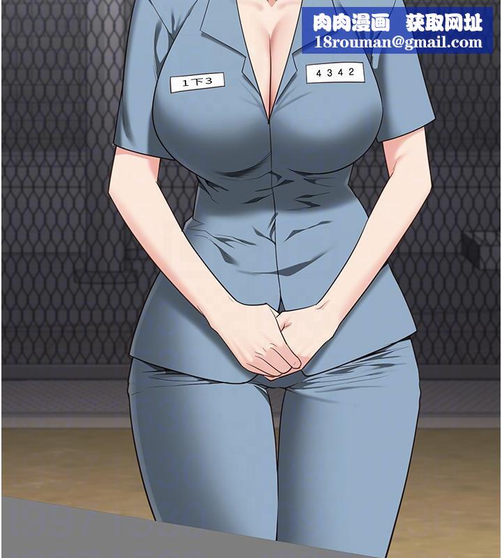 监狱女囚監獄女囚