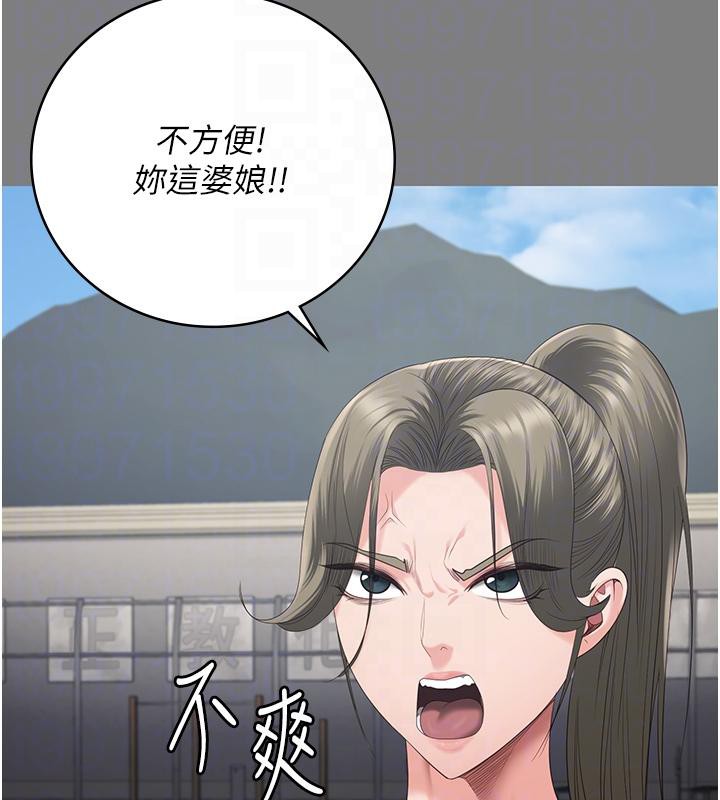 監獄女囚監獄女囚