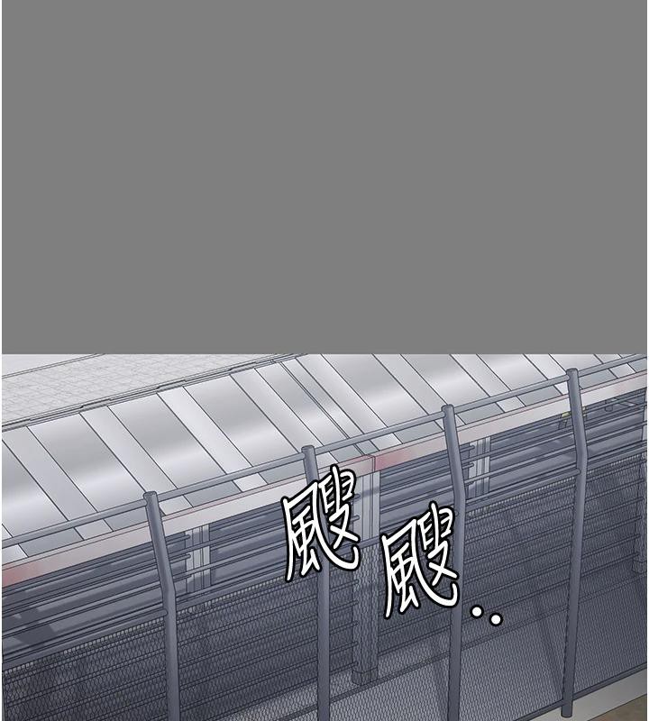 监狱女囚監獄女囚